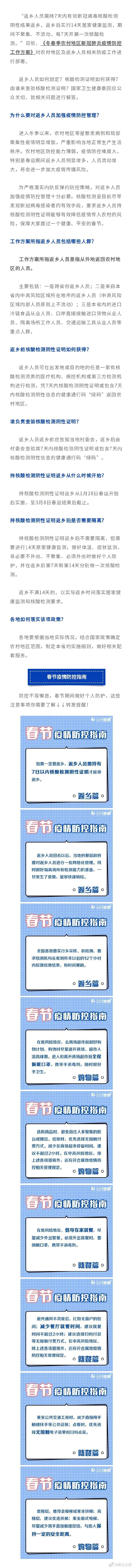 3462346.jpg 图片